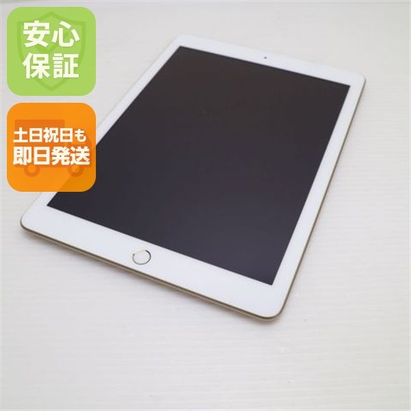 Ķ���� iPad ��5���� Wi-Fi 32GB �������