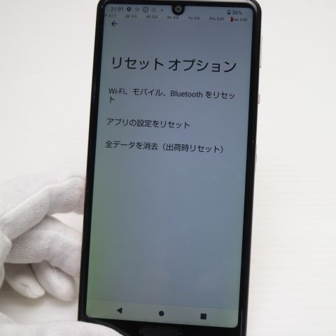 �¿��ݾ� Ķ���� SH-53A AQUOS sense 5G �饤�ȥ��åѡ� �����