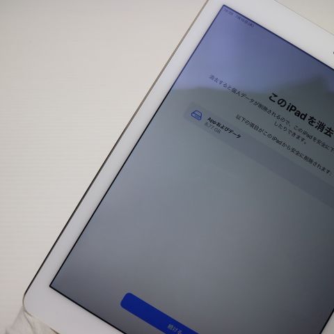 Ķ SOFTBANK iPad Air 2 Cellular 64GB   