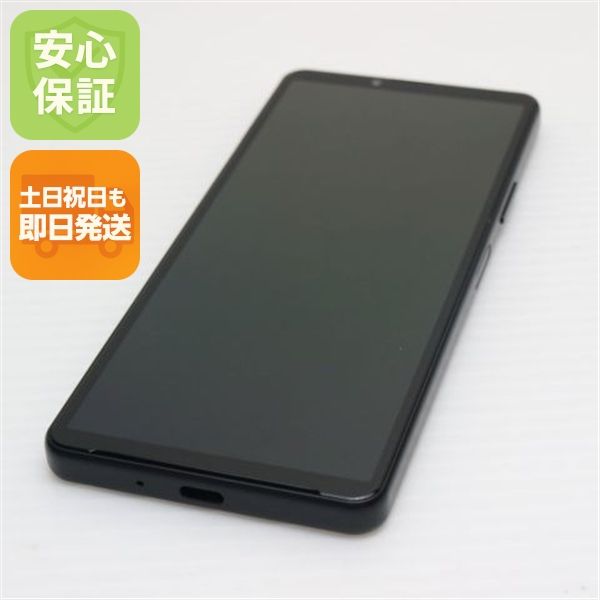 ¿ݾ Ʊ Xperia 10 IV SOG07 ֥å