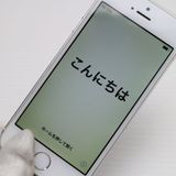 ¿ݾ  DoCoMo iPhone5s 32GB С  