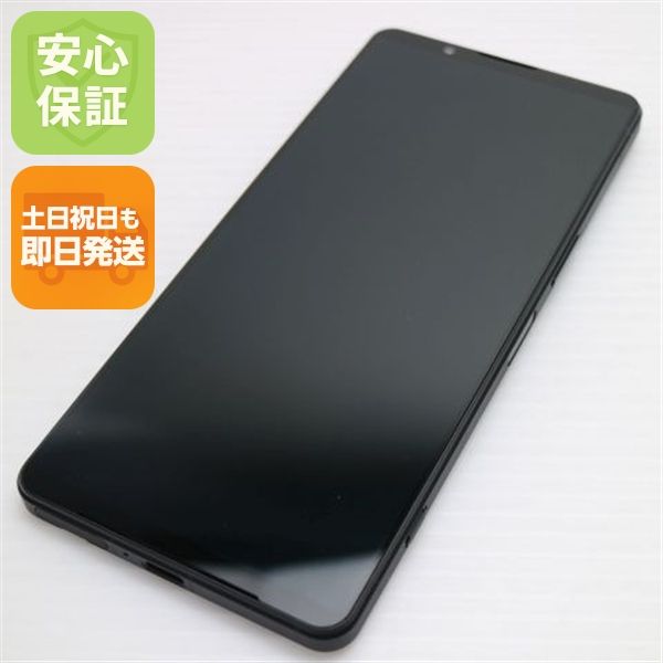 �¿��ݾ� ����Ʊ�� SIM�ե꡼ Xperia 1 VI 12GB 256GB �֥�å�