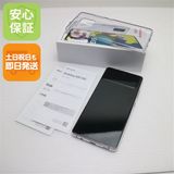 Ķ���� SC-54A Galaxy A51 5G �ۥ磻�� ¨��ȯ�� ������ȯ��
