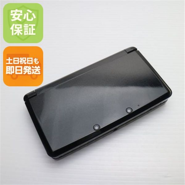 安心保証付 美品 ニンテンドー3DS コスモブラック  中古本体