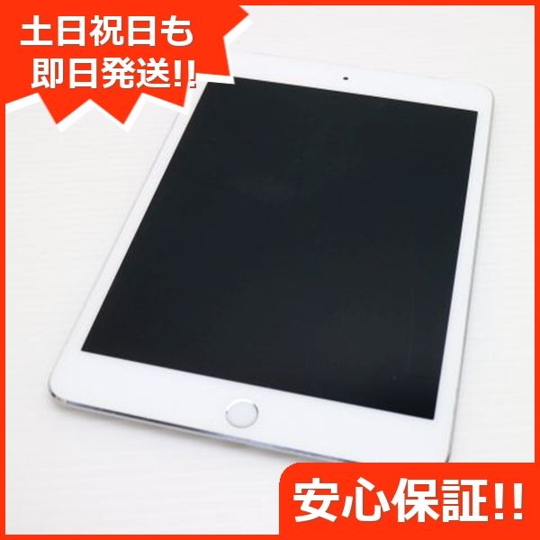  SIMե꡼ iPad mini 4 Cellular 16GB С