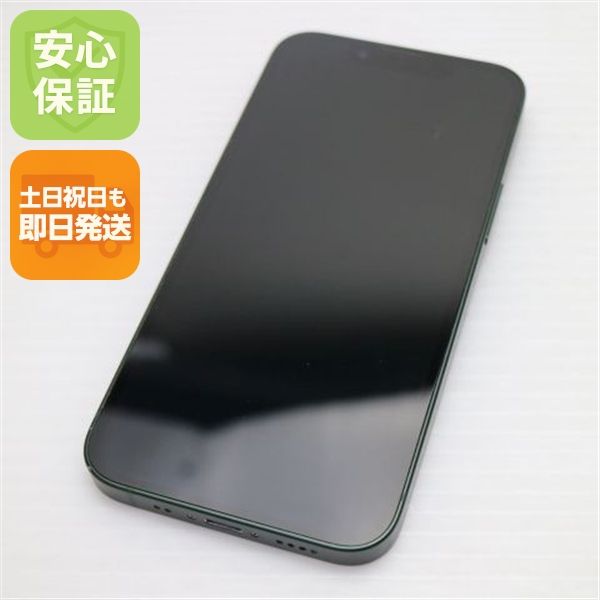 �¿��ݾ� ����Ʊ�� SIM�ե꡼ iPhone13 mini 128GB ���꡼��