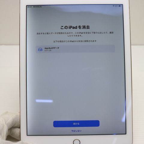 ¿ݾ  iPad Air 2 Wi-Fi 32GB   