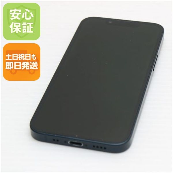 �¿��ݾ� Ķ���� SIM�ե꡼ iPhone13 mini 128GB �ߥåɥʥ��� �����
