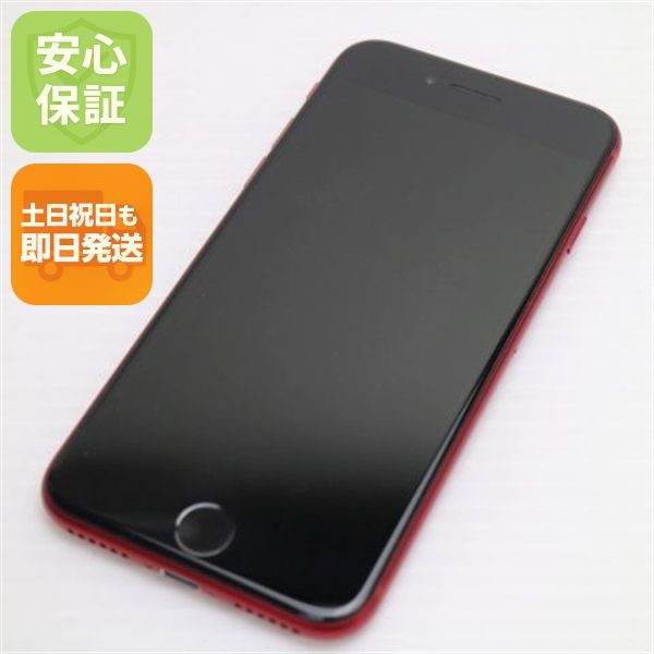 �¿��ݾ� ���� SIM�ե꡼ iPhone SE3 ��3���� 64GB �ץ������ȥ�å�