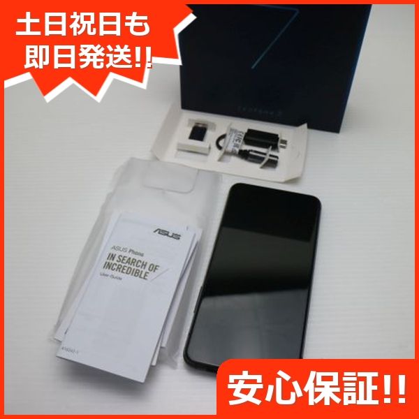 ¿ݾ  SIMե꡼ ZenFone 7 ֥å ¨ȯ ȯ