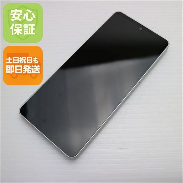 �¿��ݾ� Ķ���� SH-54B AQUOS sense6 ����С� �����