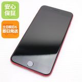 �¿��ݾ� ����Ʊ�� SIM�ե꡼ iPhone8 PLUS 64GB ��å� ���� �����