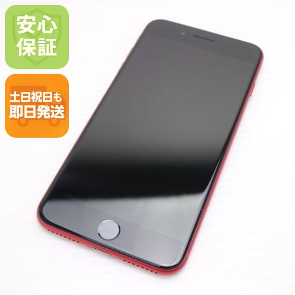�¿��ݾ� ����Ʊ�� SIM�ե꡼ iPhone8 PLUS 64GB ��å� ���� �����