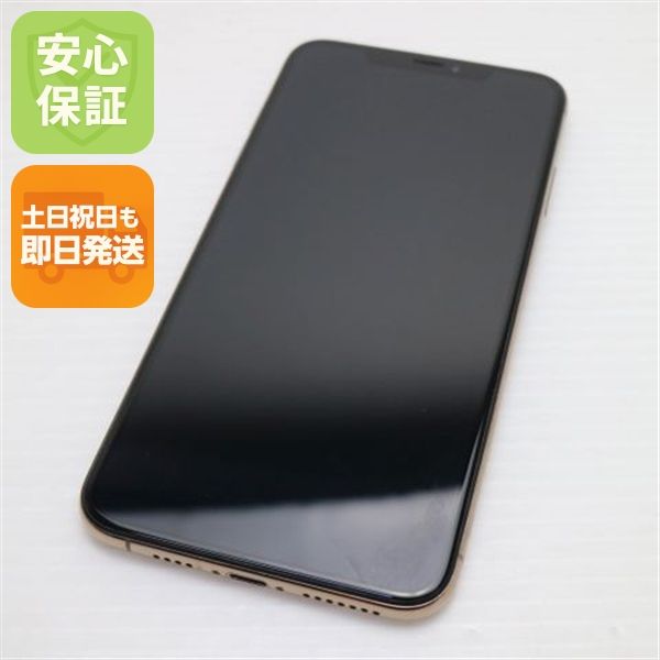 �¿��ݾ� ����Ʊ�� SIM�ե꡼ iPhoneXS MAX 256GB ������� ���� �����