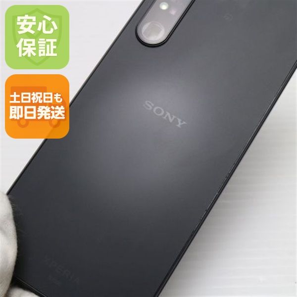 安心保証 美品 Xperia 1 IV SOG06 ブラック SIMロック解除済み