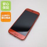 �¿��ݾ��� ���� 605SH AQUOS R ����� ����� �������