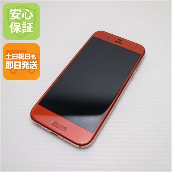 �¿��ݾ��� ���� 605SH AQUOS R ����� ����� �������