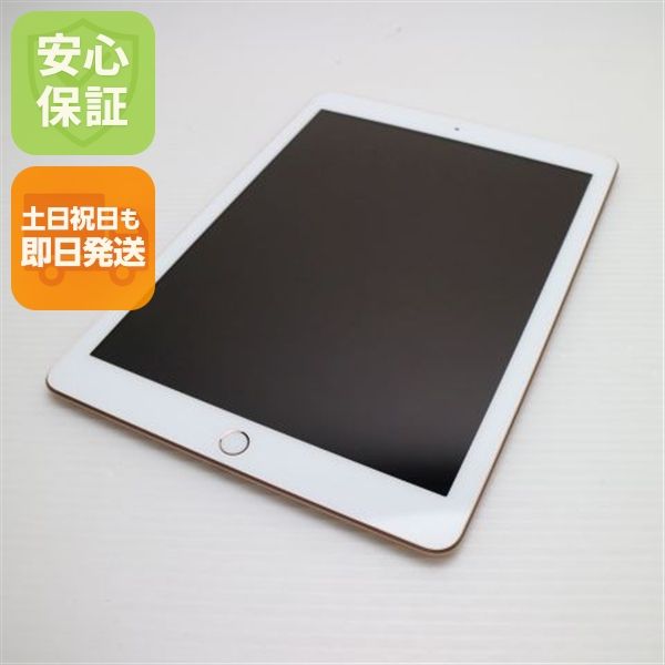 Ķ���� iPad ��6���� Wi-Fi 32GB �������