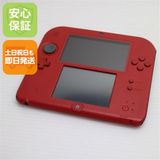 安心保証付 良品中古 ニンテンドー2DS レッド 中古本体