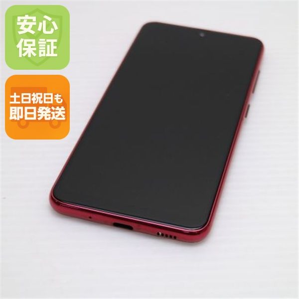 �¿��ݾ� ���� SC-02M  ��å�  ���ޥ� �����