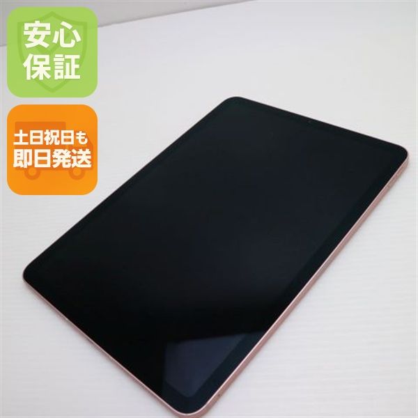 Ʊ SIMե꡼ iPad Air 4 64GB  ¨ȯ ȯ