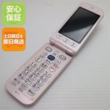 �¿��ݾ��� ���� F-01G �餯�餯�ۥ� �١����å�4 �ԥ�  �������