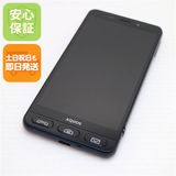 �¿��ݾ��� Ƚ��� Ķ���� Softbank 509SH ����ץ� ���ޥ�3 �֥�å�  �������