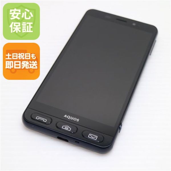 �¿��ݾ��� Ƚ��� Ķ���� Softbank 509SH ����ץ� ���ޥ�3 �֥�å�  �������