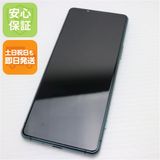 ¿ݾ Ʊ Xperia 5 III SOG05 ꡼ 