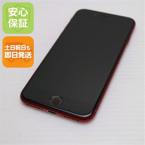 �¿��ݾ� ����Ʊ�� SIM�ե꡼ iPhone SE3 ��3���� 256GB �ץ������ȥ�å�