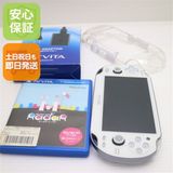 �¿��ݾ��� Ķ���� PCH-1100 PS VITA �ۥ磻��  �������