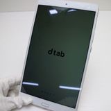 �¿��ݾ� Ķ���� d-01J dtab Compact ������� ���� �����