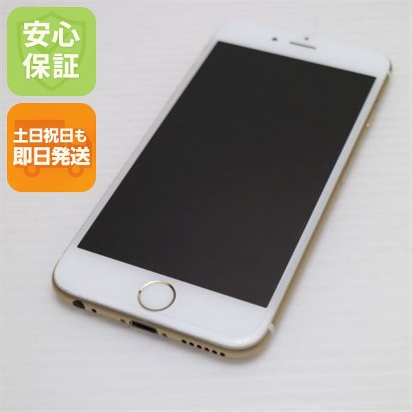 ��� SOFTBANK iPhone6 16GB ������� ����� �������