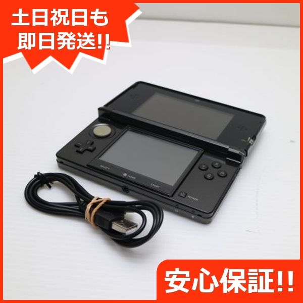 New Nintendo 3DS 本体 すぐ遊べるセット（楽天市場】【ソフト  