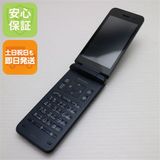 �¿��ݾ� ���� KY-42C DIGNO �������� �֥�å�