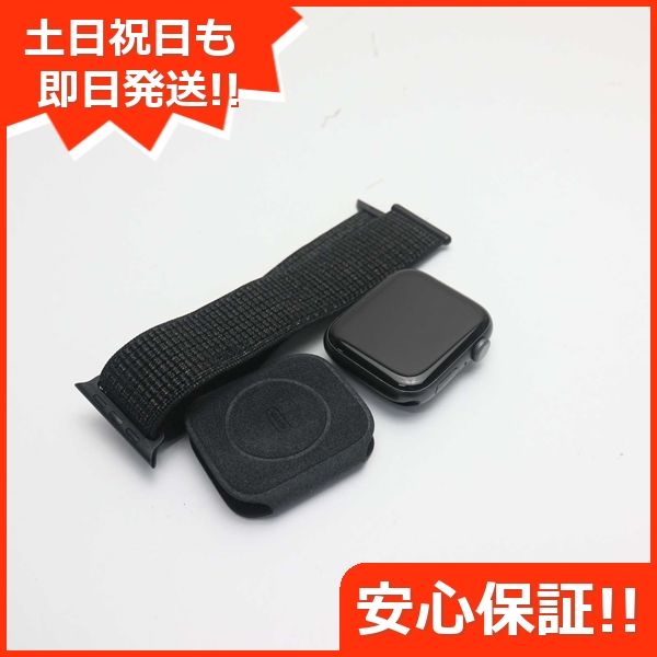 ムスビー｜美品 Apple Watch series5 44mm GPSモデル スペースブラック  