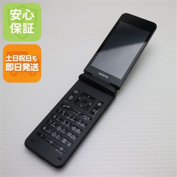 �¿��ݾ� Ķ���� 902KC DIGNO ��������3 �֥�å� �����