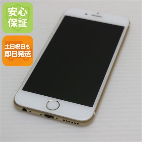 �¿��ݾ��� Ķ���� SIM�ե꡼ iPhone6S 128GB ������� ����� �������