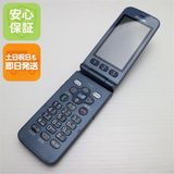 ¿ݾ  F-01M  ͥӡ 饱 