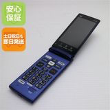 �¿��ݾ� ������� KYF38 ���󤿤󥱡����� �������֥롼 ���� �����