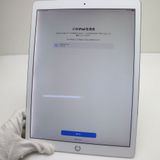 ���� iPad Pro ��2���� 12.9����� Wi-Fi 64GB ����С�