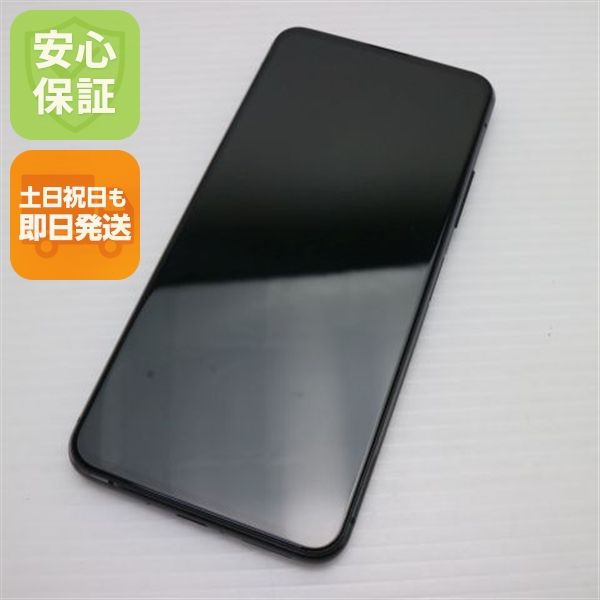 ¿ݾ Ķ SIMե꡼ ZenFone 7 ֥å ¨ȯ ȯ
