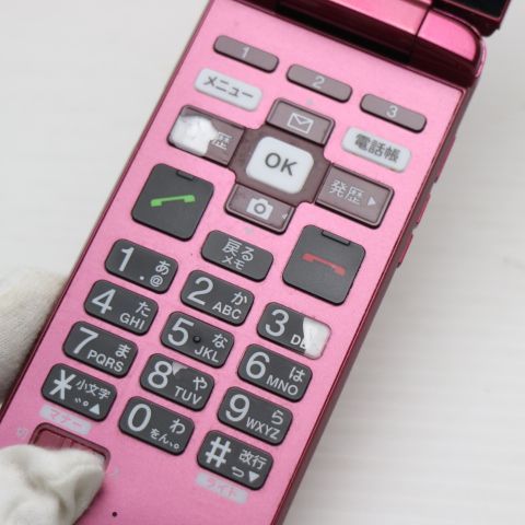 �¿��ݾ� ������� ���󤿤󥱡����� �饤�� KYF43 �磻���å� �����