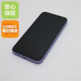  SIMե꡼ iPhone12 mini 256GB ѡץ ¨ȯ ȯ