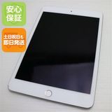 良品中古 SIMフリー iPad mini 5 Wi-Fi+セルラー 64GB シルバー