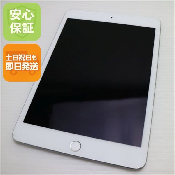 ������� SIM�ե꡼ iPad mini 5 Wi-Fi+����顼  64GB ����С�