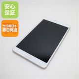 �¿��ݾ� Ķ���� d-02K dtab Compact ������� ���� �����