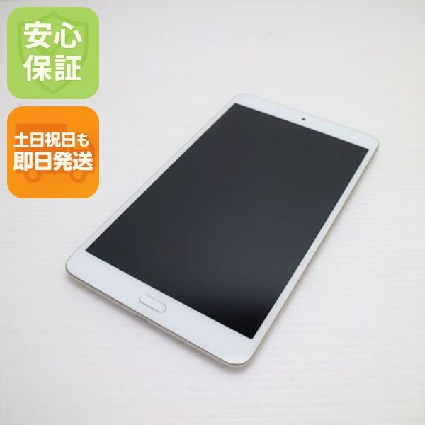 �¿��ݾ� Ķ���� d-02K dtab Compact ������� ���� �����