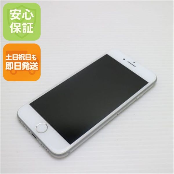 �¿��ݾ��� Ķ���� SIM�ե꡼ iPhone8 64GB ����С�  �������