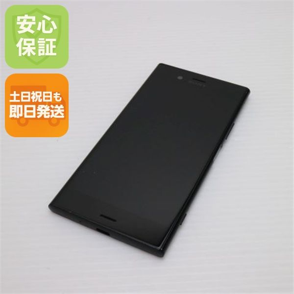 ¿ݾ Ķ 701SO Xperia XZ1 ֥å    SIMåѤ
